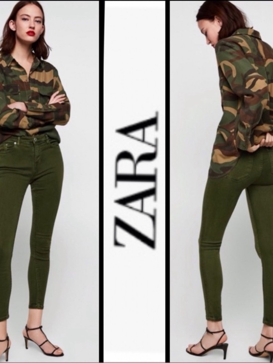 Zara Denim - ZARA Olive Green Skinny Jean